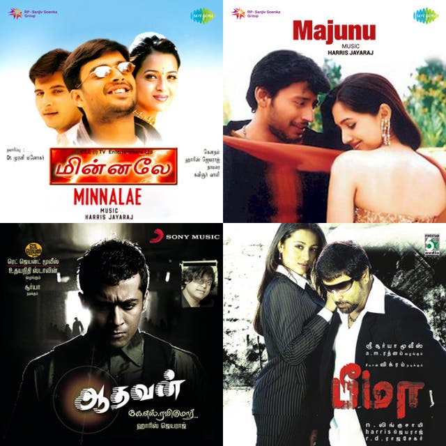 Harris Jayaraj Top 100 Hits | Tamil playlist cover