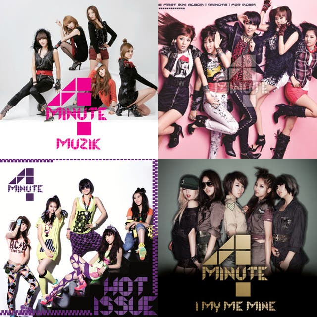 Imagem de 4minute