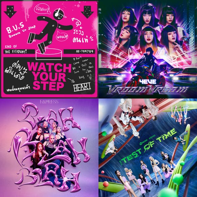 T-Pop Hits! - playlist by filesmy97 | Spotify