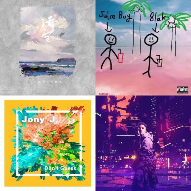 chinese rnb - playlist by x | Spotify