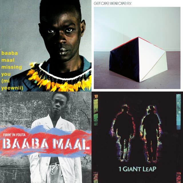 Baba MAAL