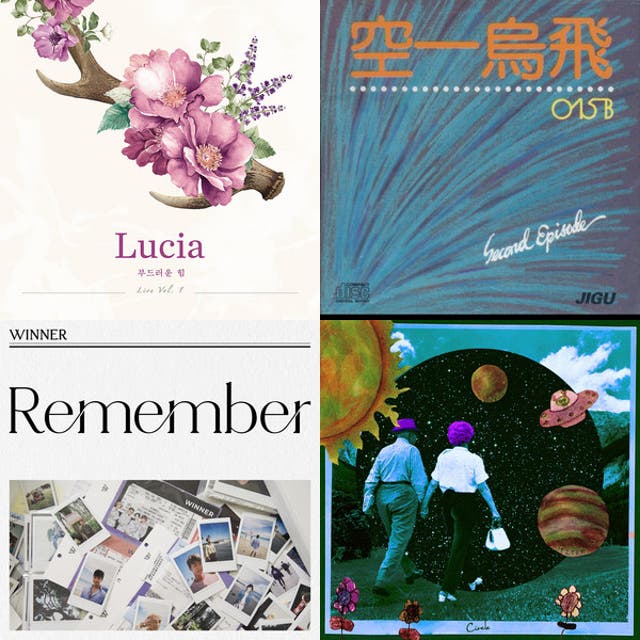 Remember Winner - playlist by astrililiana | Spotify