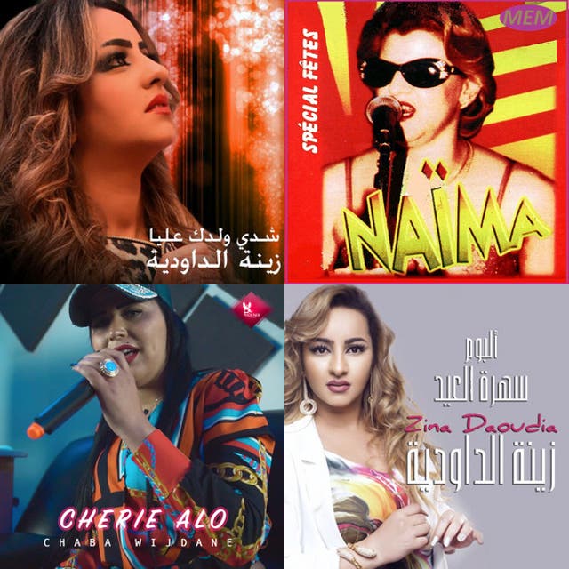 playlist-by-abde-ra-uli-spotify