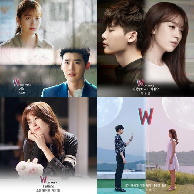 太陽的後裔歌曲 & W OST 歌曲 - playlist by memoice1 | Spotify