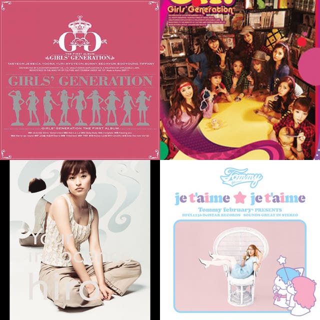 Girly Jpop Kpop Playlist By Nevmsmith Spotify
