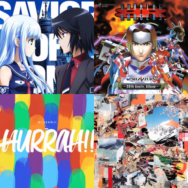 CONCERTO Day2 - playlist by ⁺₊ᰔᰔ₊⁺ | Spotify