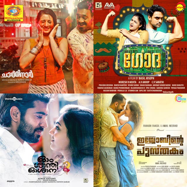 Malayalam Chill Vibes Playlist By Gokulreghunath Spotify