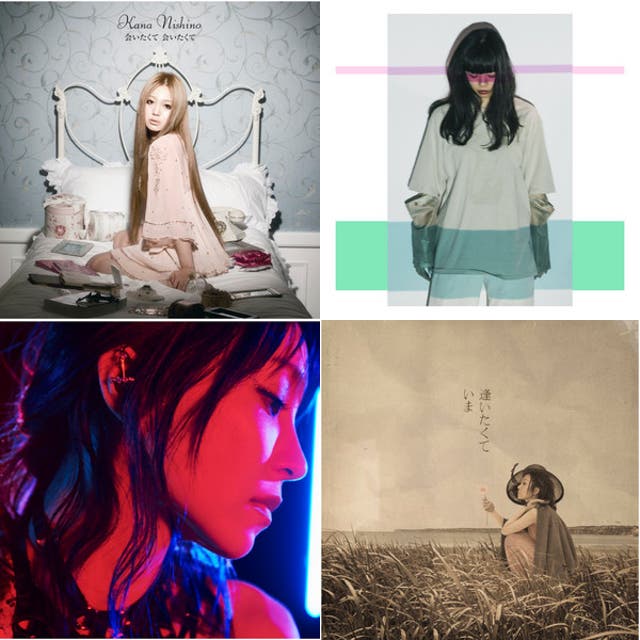 千鳥の鬼レンチャン レベル9 - playlist by 藺草 | Spotify