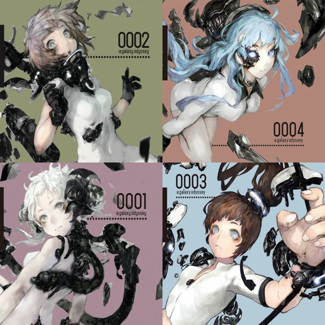 ボーカロイド 001〜005 galaxy odyssey a GINGA