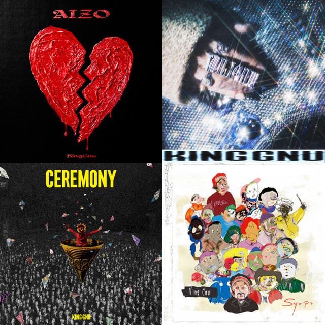 King Gnu CEN+RAL Tour 2026 セトリ - playlist by おむ | Spotify