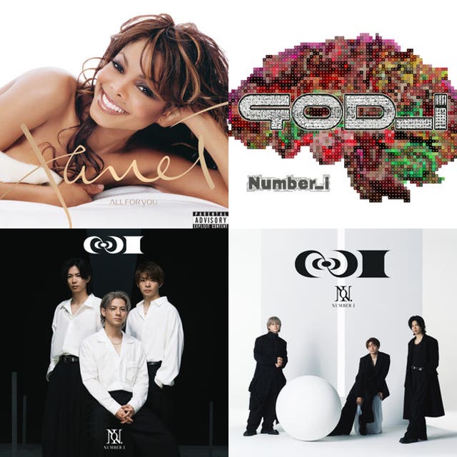 R&B - Number_i - - playlist by aya | Spotify