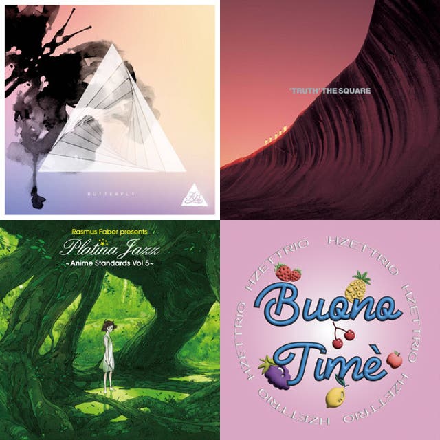 Japanese Jazz Fusion Music Genre: Artists, Tracks and Related Genres ...