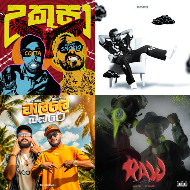Sinhala Rap songs 2025 (Sri Lankan 🇱🇰) updated TOP 150 - playlist by ...