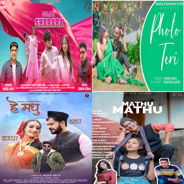 Trending Garhwali Songs
