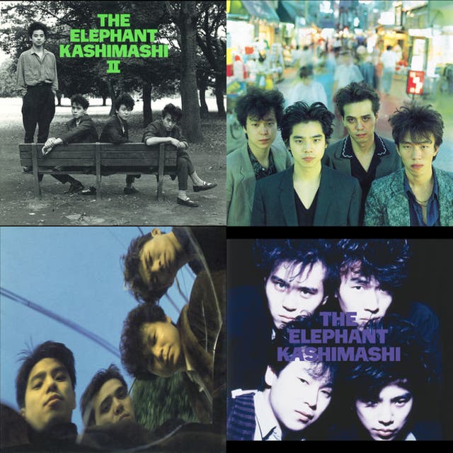 エレファントカシマシの「男」シリーズ - playlist by まるとん | Spotify
