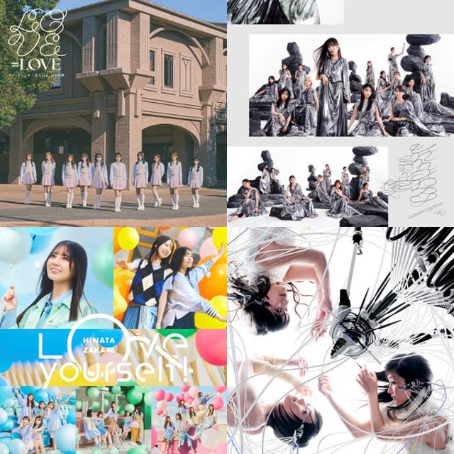 J-Pop Girl Group