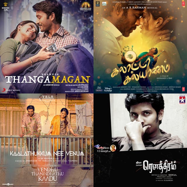 Engleesu lovesu♥️ - playlist by Geethavijayakumar | Spotify