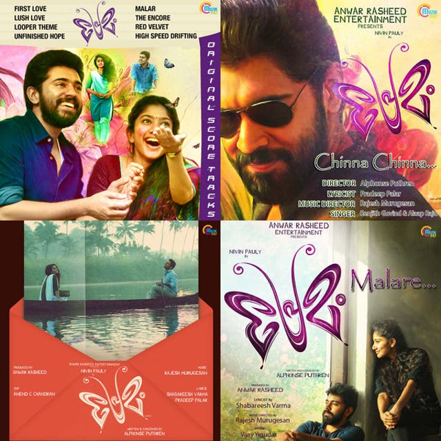 Premam (Complete Soundtrack) - playlist by Sudhir | Spotify