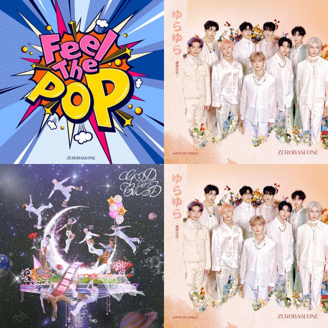 ゼベワン 日本語曲 - playlist by Ninya | Spotify