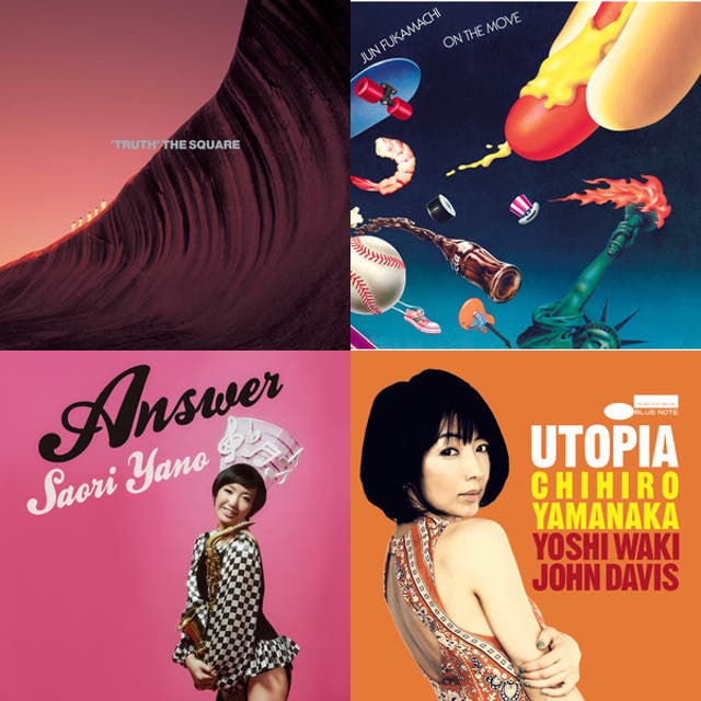 Japanese Jazz - playlist by Chosic | Spotify