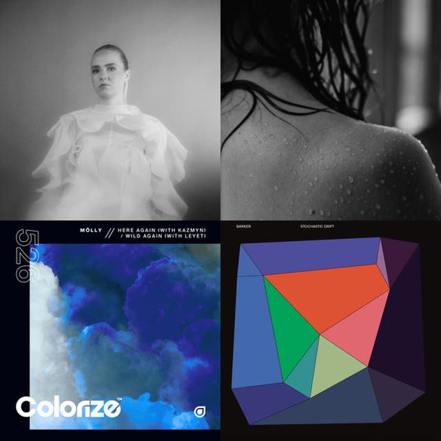 Inspi 2025 Spotify playlist cover art