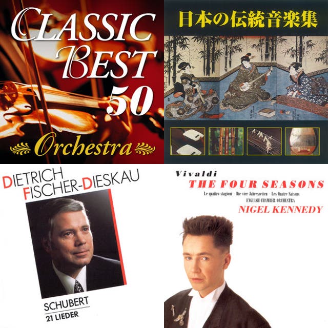 鑑賞共通教材（中学校） - playlist by Yoshito Kimura | Spotify