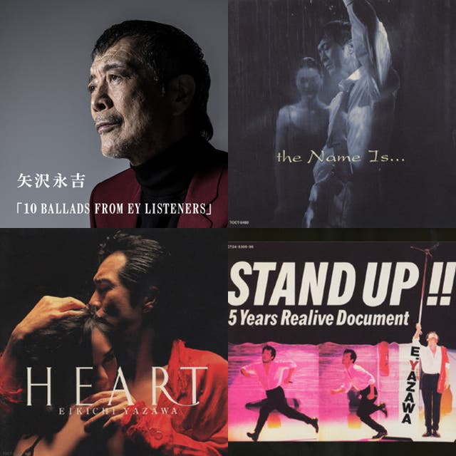 キャロル・矢沢永吉 - playlist by 老ライダー883 | Spotify