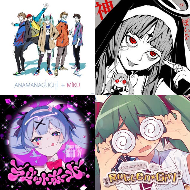 Religious Music