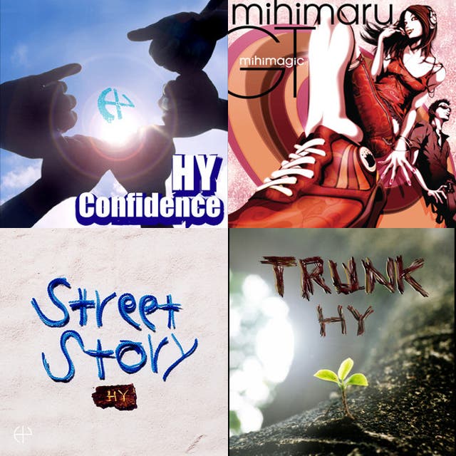 平成4年(1992年)生まれの青春🤟🌱✨ - playlist by のんにゃん | Spotify