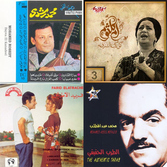 طرب مصري قديم - playlist by Sadam | Spotify
