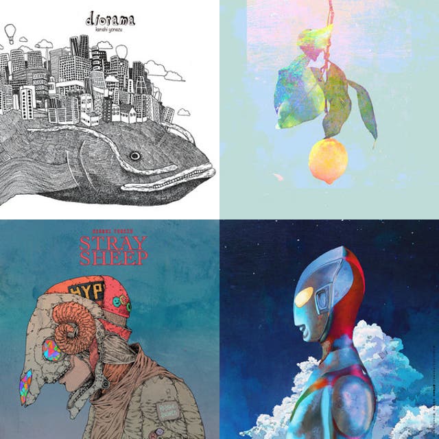 米津玄師 2023 TOUR / 空想 - playlist by えん | Spotify