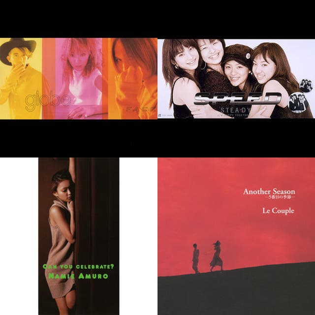1997年ヒット曲ランキング - playlist by Mitsuru | Spotify