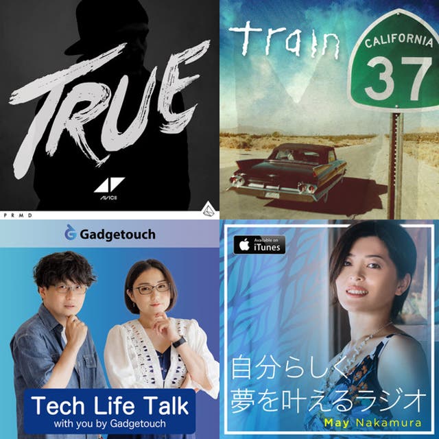 女性の断捨離 - playlist by PROPOFM | Spotify