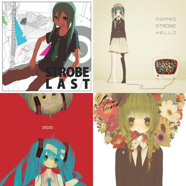 セピアレコードremodel/椎名もた　ぽわぽわP