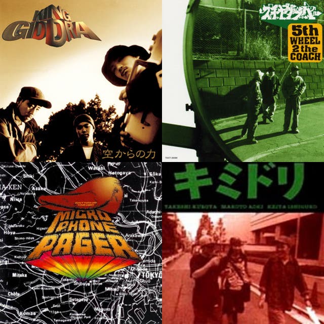 日本語ラップ名盤100 - playlist by sweetspot_red | Spotify