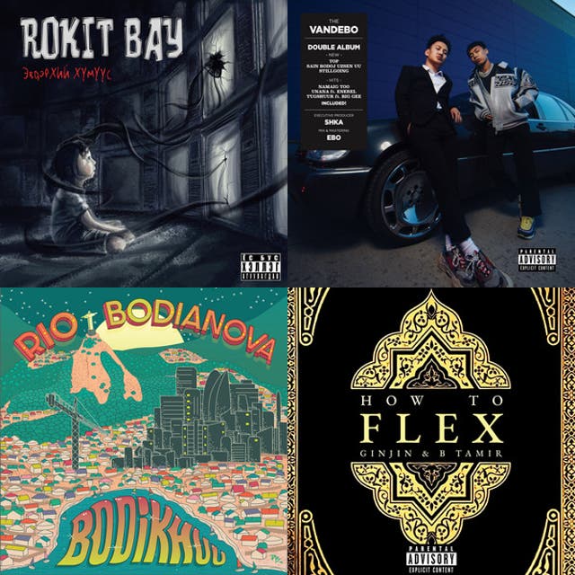 Top artists of Mongolian Hip Hop music genre - Chosic