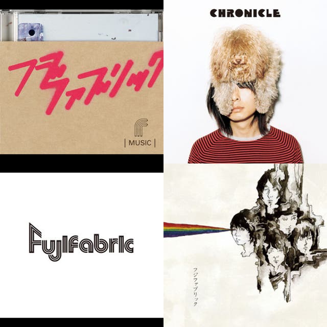 いつでも聴きたいフジファブリック - playlist by めんち | Spotify