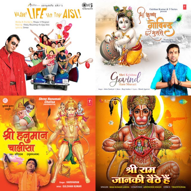 Ram ji ke songs - playlist by Sujal Rajput | Spotify