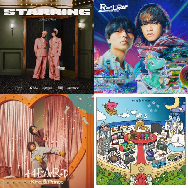 キンプリドームセトリ2026 - playlist by ams | Spotify