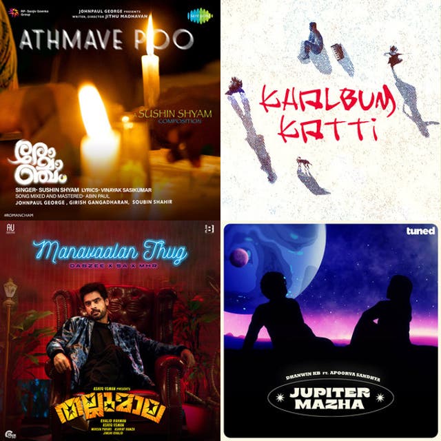 Trending Malayalam Playlist By Shyamkumar17a Gmail Spotify
