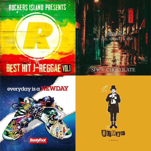 渋谷レゲエ祭2023 SETLIST - playlist by SPICY CHOCOLATE | Spotify