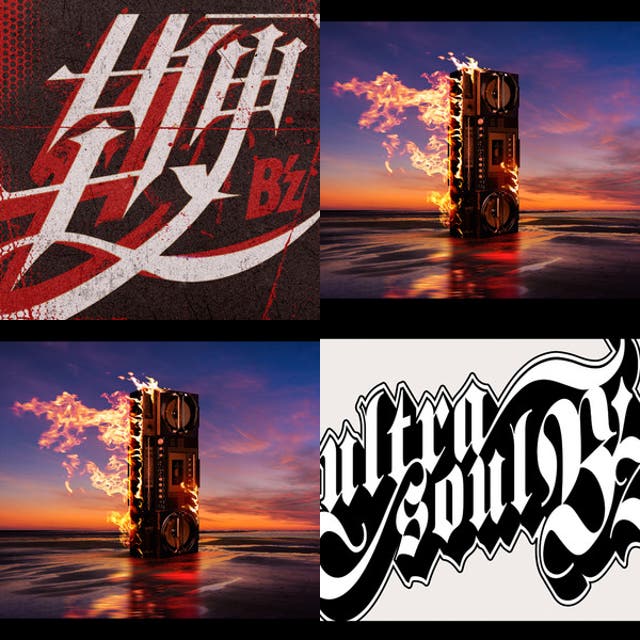 B'z リストバンド FYOP+ FINAL 6/14