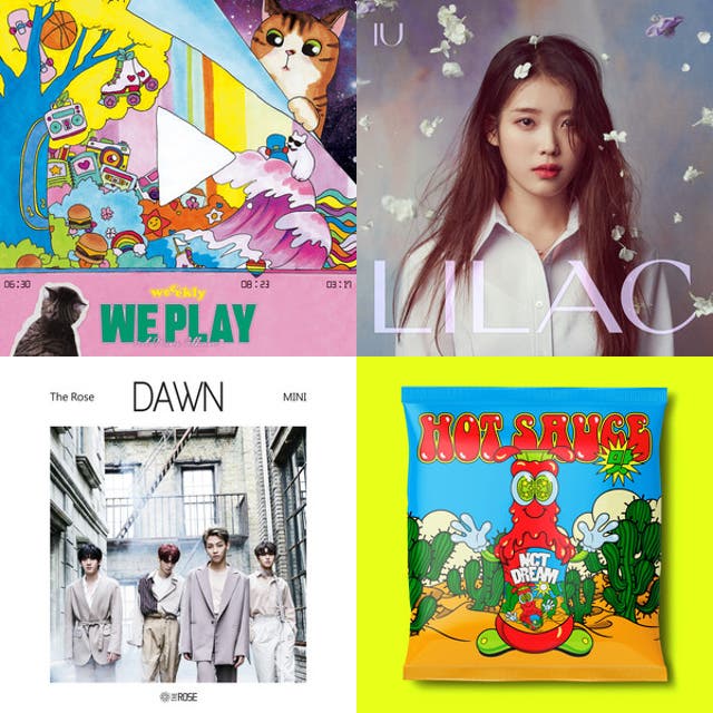 beomgyu supremacy - playlist by minuri | Spotify