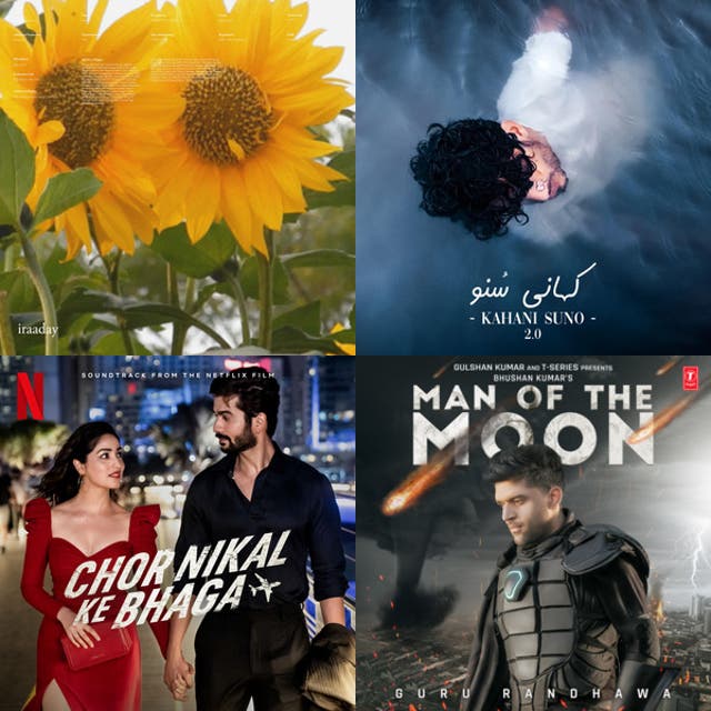 Chill - Spotify Playlist