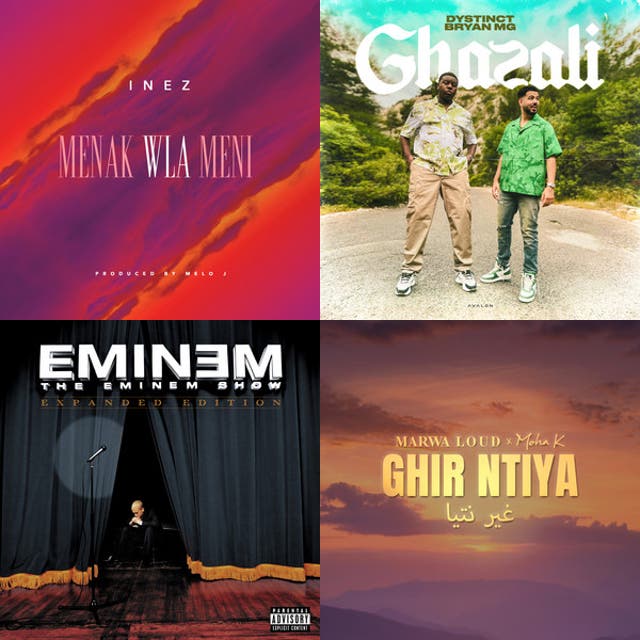 Arab Spotify playlist cover art