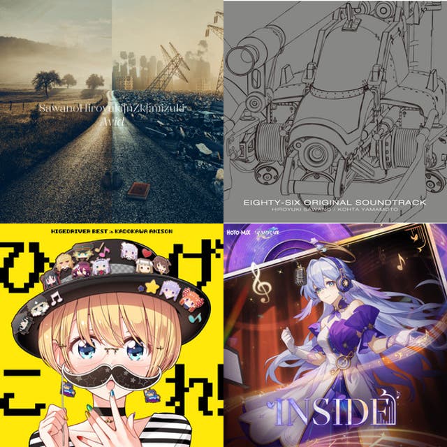 Relaxing anime songs - playlist by Kjab | Spotify