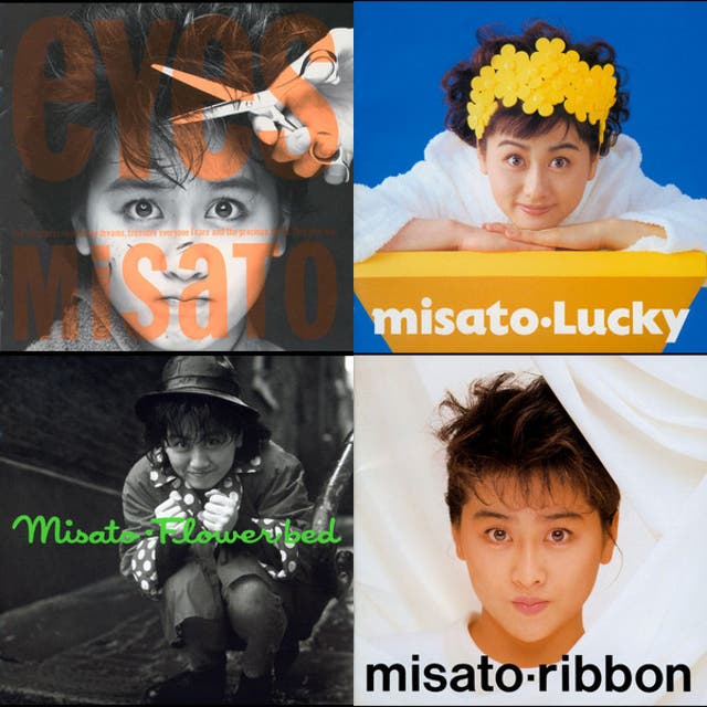 渡辺美里 大江千里 - playlist by kc20110311 | Spotify
