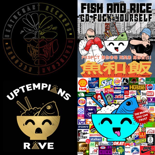 Fish and Rice 🐟🍚 PRSPCT / Deathchant / Hardcore