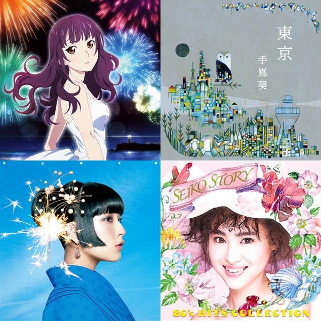 Fireworks anime ost - playlist by Akit | Spotify