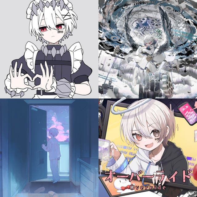 まふまふ／歌ってみた - playlist by ぽ | Spotify